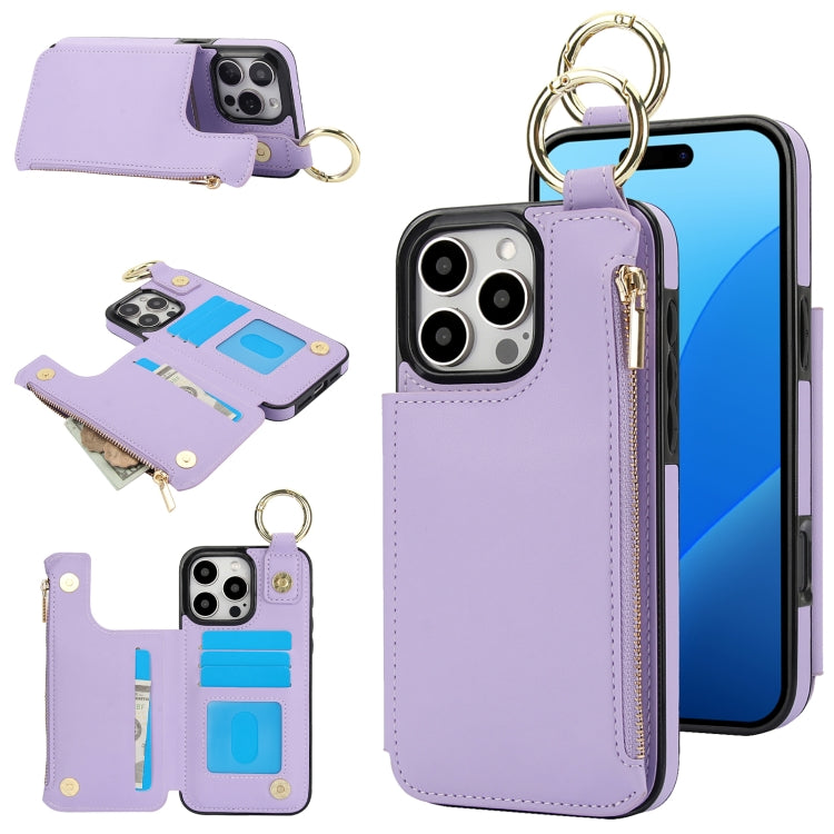 For iPhone 16 Pro Max RFlD Anti-theft Double Buckle Ring Zipper Card Phone Case(Purple) - iPhone 16 Pro Max Cases by buy2fix | Online Shopping UK | buy2fix