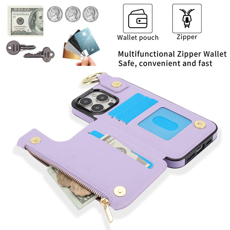 For iPhone 16 Pro Max RFlD Anti-theft Double Buckle Ring Zipper Card Phone Case(Purple) - iPhone 16 Pro Max Cases by buy2fix | Online Shopping UK | buy2fix