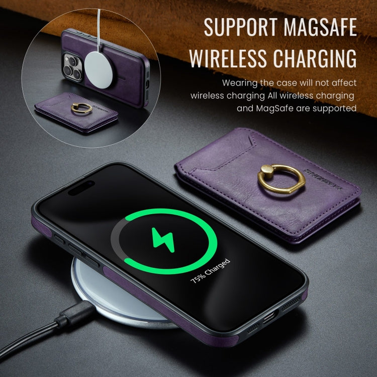 For iPhone 15 DG.MING K1 MagSafe Detachable Wallet RFID Back Cover Phone Case(Purple) - iPhone 15 Cases by DG.MING | Online Shopping UK | buy2fix