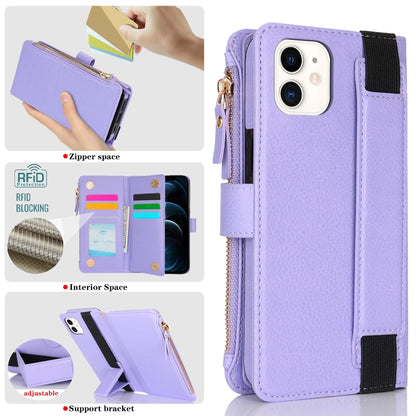 For iPhone 11 Wristband Holder Zipper Purse RFID Leather Phone Case(Purple) - iPhone 11 Cases by buy2fix | Online Shopping UK | buy2fix