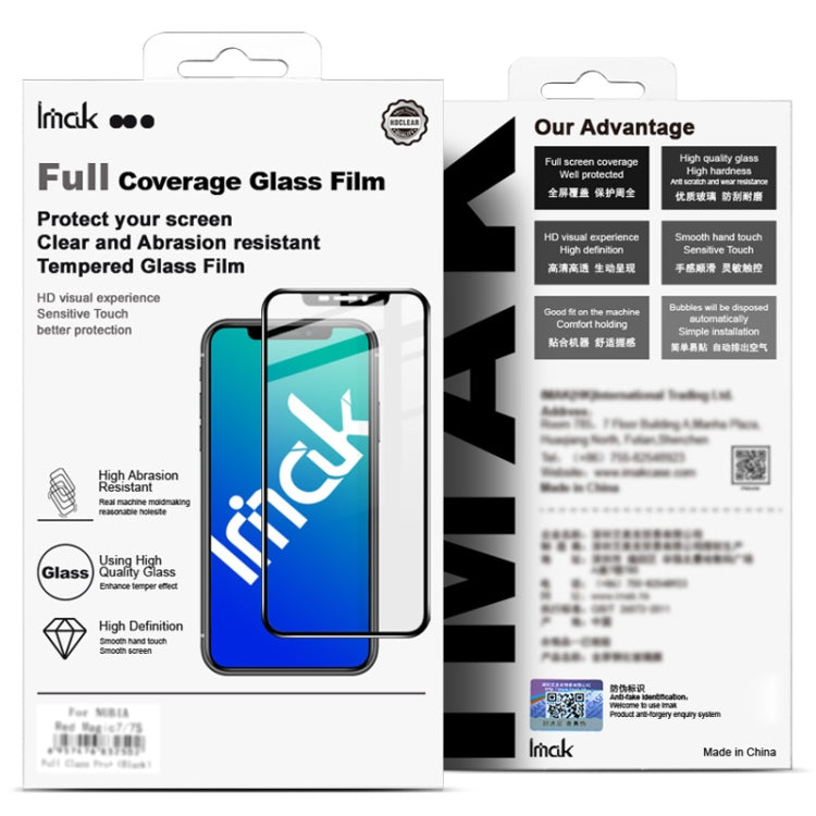 For Motorola Razr 50 Ultra imak 3D Curved Full Rear Screen Tempered Glass Film by imak