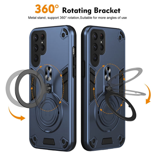 For Samsung Galaxy S25 Ultra 5G Metal Ring 360 Degree Rotating Holder PC Hybrid TPU Phone Case(Navy Blue) by buy2fix