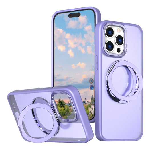 For iPhone 15 Pro Wing Series MagSafe Magnetic Ring Holder Phone Case(Light Purple) - iPhone 15 Pro Cases by buy2fix | Online Shopping UK | buy2fix