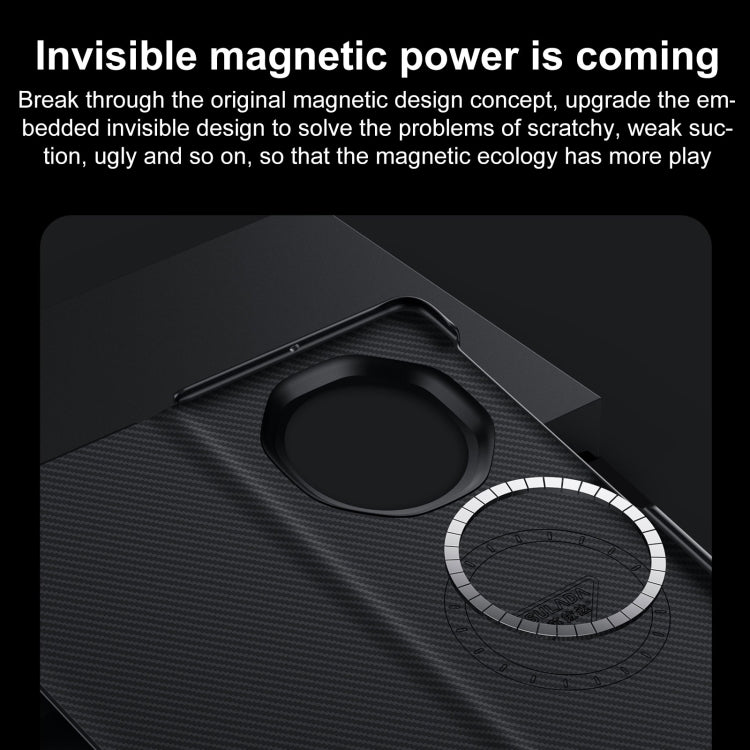 For Honor Magic V3 SULADA Kevlar 600D Texture Smart Window Leather Phone Case(Brown) - Honor Cases by SULADA | Online Shopping UK | buy2fix