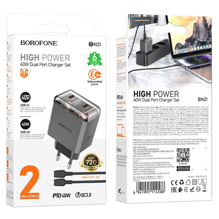 BOROFONE BN21 PD 40W 2 Type-C Charger with 1m Type-C to 8 Pin Cable Set, For:EU Plug(Tarnish) - USB Charger by Borofone | Online Shopping UK | buy2fix
