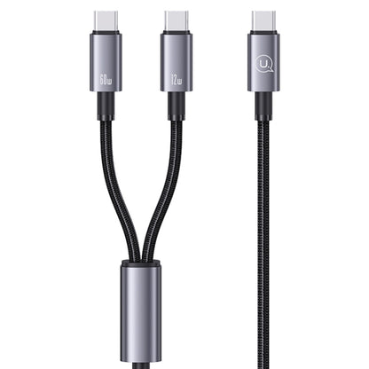 USAMS SJ740 1.2m 72W 2 in 1 Type-C Fast Charging Cable(Titanium Gray) - USB-C & Type-C Cable by USAMS | Online Shopping UK | buy2fix
