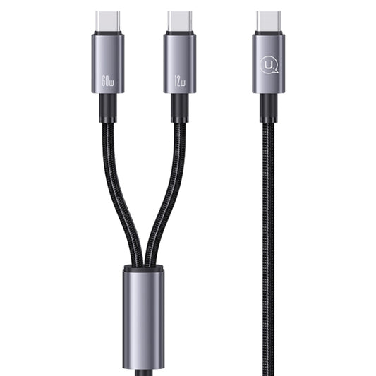 USAMS SJ740 1.2m 72W 2 in 1 Type-C Fast Charging Cable(Titanium Gray) - USB-C & Type-C Cable by USAMS | Online Shopping UK | buy2fix