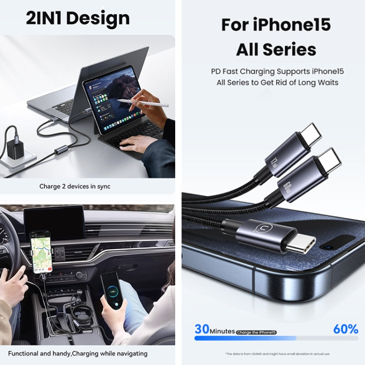 USAMS SJ740 1.2m 72W 2 in 1 Type-C Fast Charging Cable(Titanium Gray) - USB-C & Type-C Cable by USAMS | Online Shopping UK | buy2fix