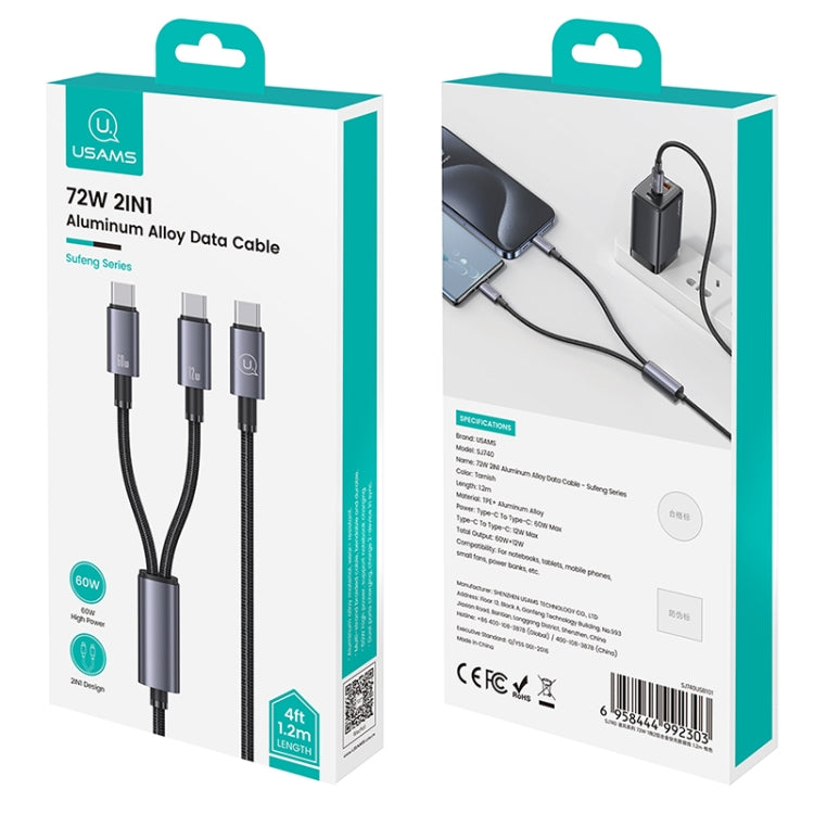 USAMS SJ740 1.2m 72W 2 in 1 Type-C Fast Charging Cable(Titanium Gray) - USB-C & Type-C Cable by USAMS | Online Shopping UK | buy2fix