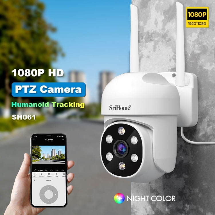 SriHome SH061 2MP AI Humanoid Tracking Infrared Night Vision Camera(US Plug) - Wireless Camera by SriHome | Online Shopping UK | buy2fix