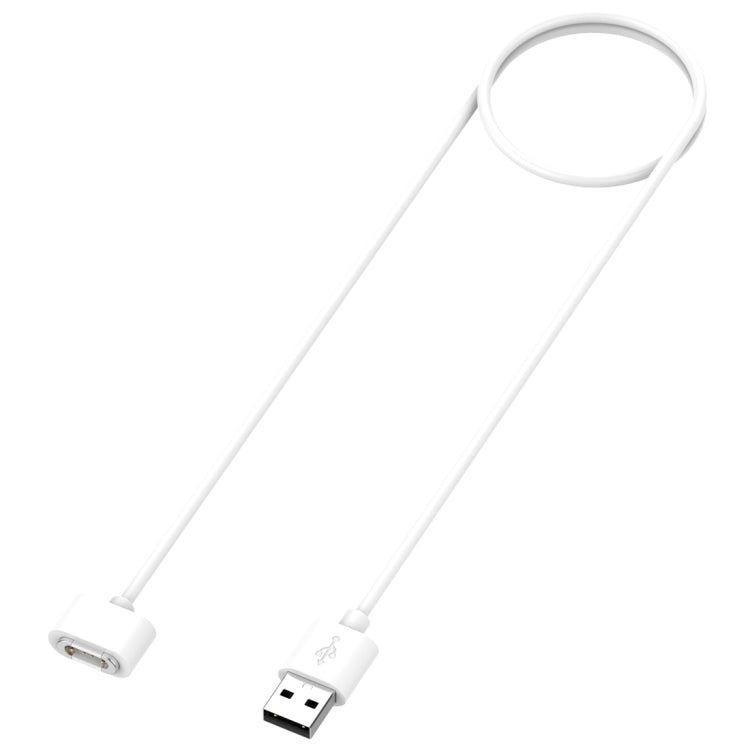 For Xiaomi Mi Rabbit Kids Watch S1 Smart Watch Charging Cable 1m, USB Interface(White) - Charger by buy2fix | Online Shopping UK | buy2fix