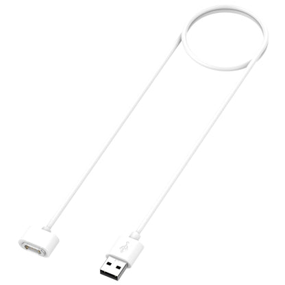 For Xiaomi Mi Rabbit Kids Watch S1 Smart Watch Charging Cable 1m, USB Interface(White) - Charger by buy2fix | Online Shopping UK | buy2fix