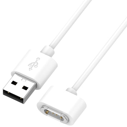 For Xiaomi Mi Rabbit Kids Watch S1 Smart Watch Charging Cable 1m, USB Interface(White) - Charger by buy2fix | Online Shopping UK | buy2fix