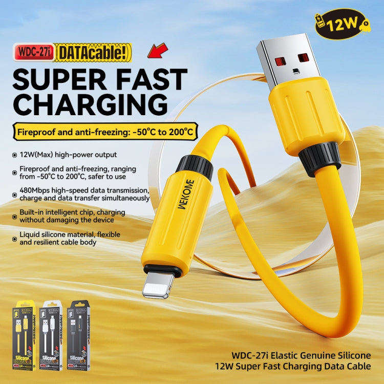 WK WDC-27i Elastic Genuine Silicone 1m 12W USB to 8 Pin Fast Charging Data Cable(Yellow) - Normal Style Cable by WK | Online Shopping UK | buy2fix