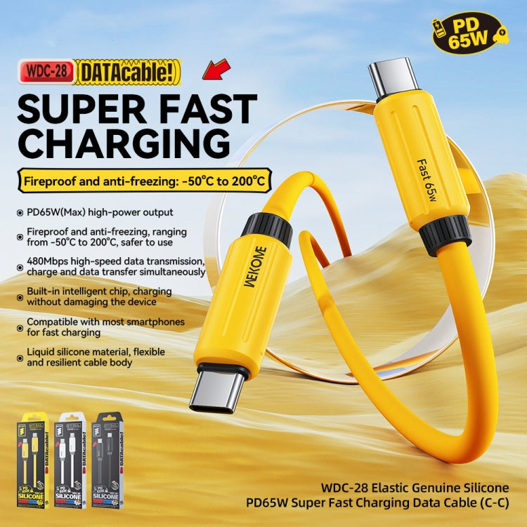WK WDC-28 Elastic Genuine Silicone 1m PD65W Type-C to Type-C Fast Charging Data Cable(White) - USB-C & Type-C Cable by WK | Online Shopping UK | buy2fix