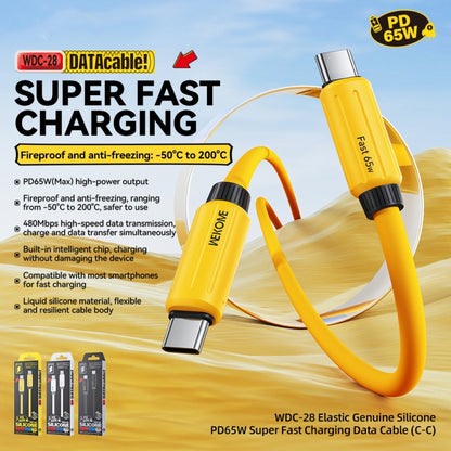 WK WDC-28 Elastic Genuine Silicone 1m PD65W Type-C to Type-C Fast Charging Data Cable(White) - USB-C & Type-C Cable by WK | Online Shopping UK | buy2fix