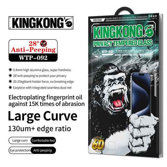 For iPhone 16 Pro Max WK WTP-092 King Kong 6D Curved 28 Degree Privacy Tempered Glass Film by WK
