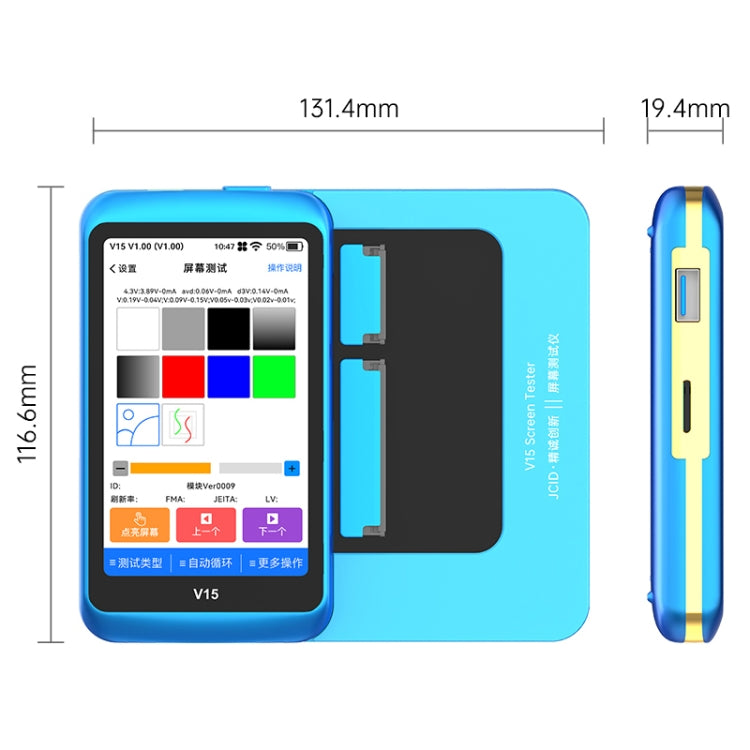 JCID V15 Professional LCD Touch Screen Tester - Test Tools by JC | Online Shopping UK | buy2fix