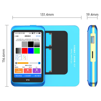 JCID V15 Professional LCD Touch Screen Tester - Test Tools by JC | Online Shopping UK | buy2fix