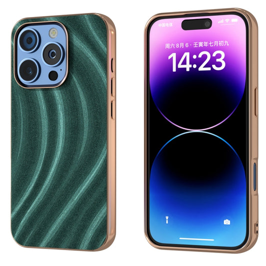 For iPhone 16 Pro Max Nano Electroplating Galactic Pattern Protective Phone Case(Green) - iPhone 16 Pro Max Cases by buy2fix | Online Shopping UK | buy2fix