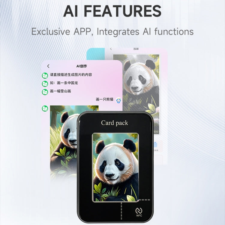 Smart Ink Screen MagSafe Magnetic DIY Wallet Card Holder Case(Brown) - Adhesive Card Holders by buy2fix | Online Shopping UK | buy2fix