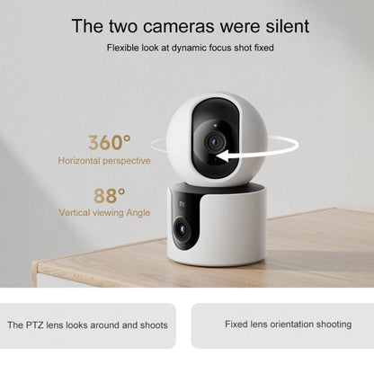 Original Xiaomi Smart Camera C300 Dual Lens Edition 3MP Support AI Detection, US Plug(White) - Wireless Camera by Xiaomi | Online Shopping UK | buy2fix