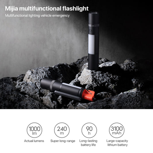 Original Xiaomi Mijia Multifunctional Flashlight 1000LM IPX4 with Side Light(Black) by Xiaomi