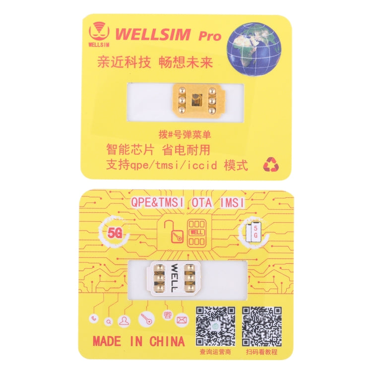 WELLSIM Pro 5G Unlocking Card Sticker For QPE/TMSI/ICCID Mode - Unlock SIM Card by buy2fix | Online Shopping UK | buy2fix