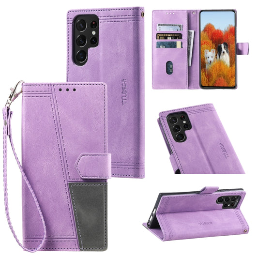 For Samsung Galaxy S25 Ultra 5G TTUDRCH Embossed Line Splicing Leather Phone Case(Purple) - Galaxy S25 Ultra 5G Cases by buy2fix | Online Shopping UK | buy2fix