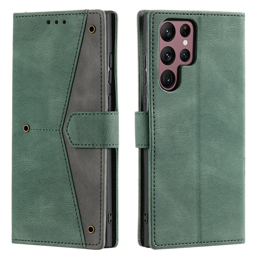 For Samsung Galaxy S25 Ultra 5G Nail Skin Feel Stitching Calf Texture Leather Phone Case(Green) - Galaxy S25 Ultra 5G Cases by buy2fix | Online Shopping UK | buy2fix