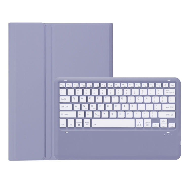 For Huawei MatePad Air 12 2024 Ultra-thin Detachable Bluetooth Keyboard Leather Tablet Case(Lavender White) by buy2fix