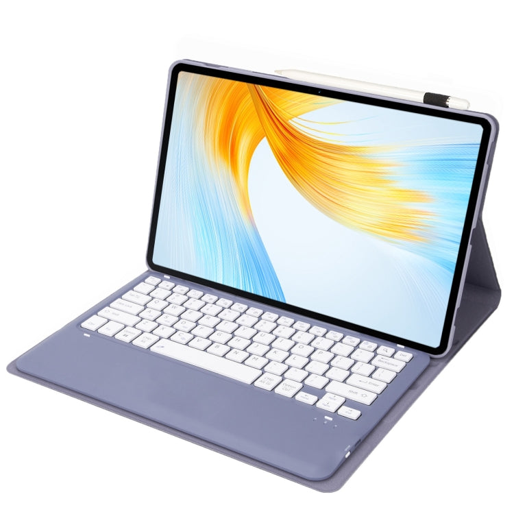 For Huawei MatePad Air 12 2024 Ultra-thin Detachable Bluetooth Keyboard Leather Tablet Case(Lavender White) by buy2fix