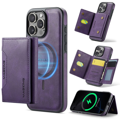 For iPhone 16 Pro Max MAGKING K2 Series MagSafe RFID Card Bag Detachable Phone Case(Purple) by MAGKING