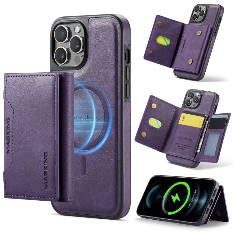 For iPhone 12 Pro Max DG.MING MAGKING-K2 Series MagSafe RFID Card Bag Detachable Phone Case(Purple) - iPhone 12 Pro Max Cases by DG.MING | Online Shopping UK | buy2fix