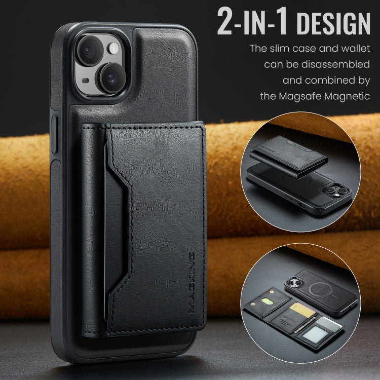 For iPhone 14 Plus DG.MING MAGKING-K2 Series MagSafe RFID Card Bag Detachable Phone Case(Black) - iPhone 14 Plus Cases by DG.MING | Online Shopping UK | buy2fix