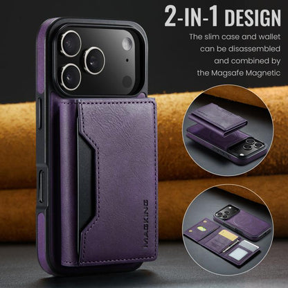 For iPhone 17 Pro MAGKING K2 Series MagSafe RFID Card Bag Detachable Phone Case(Purple) - iPhone 17 Pro Cases by MAGKING | Online Shopping UK | buy2fix