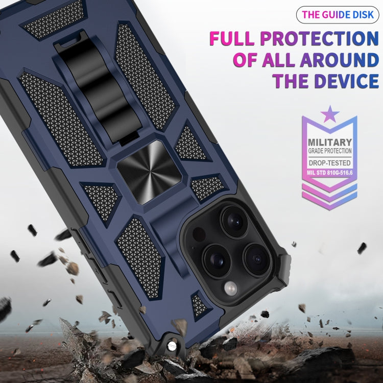 For iPhone 16 Pro Armor Shockproof TPU Hybrid PC Magnetic Phone Case with Holder(Blue) - iPhone 16 Pro Cases by buy2fix | Online Shopping UK | buy2fix