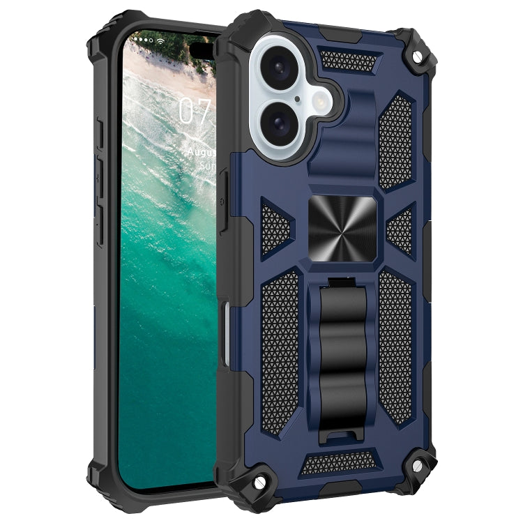 For iPhone 16 Armor Shockproof TPU + PC Magnetic Phone Case with Holder(Blue) by buy2fix