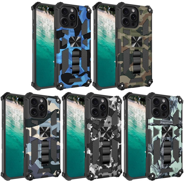 For iPhone 16 Pro Max Camouflage Armor Kickstand TPU + PC Magnetic Phone Case(Navy Blue) by buy2fix