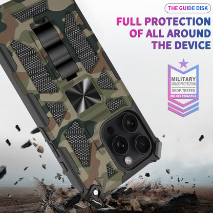 For iPhone 16 Pro Camouflage Armor Kickstand TPU Hybrid PC Magnetic Phone Case(Mint Green) - iPhone 16 Pro Cases by buy2fix | Online Shopping UK | buy2fix