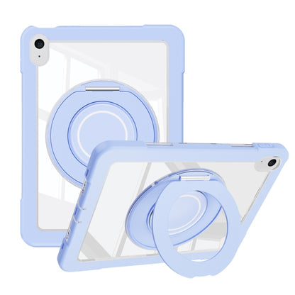 For iPad 2025 / 2022 Crystal Armor PC Hybrid TPU Tablet Case(Blue) by buy2fix