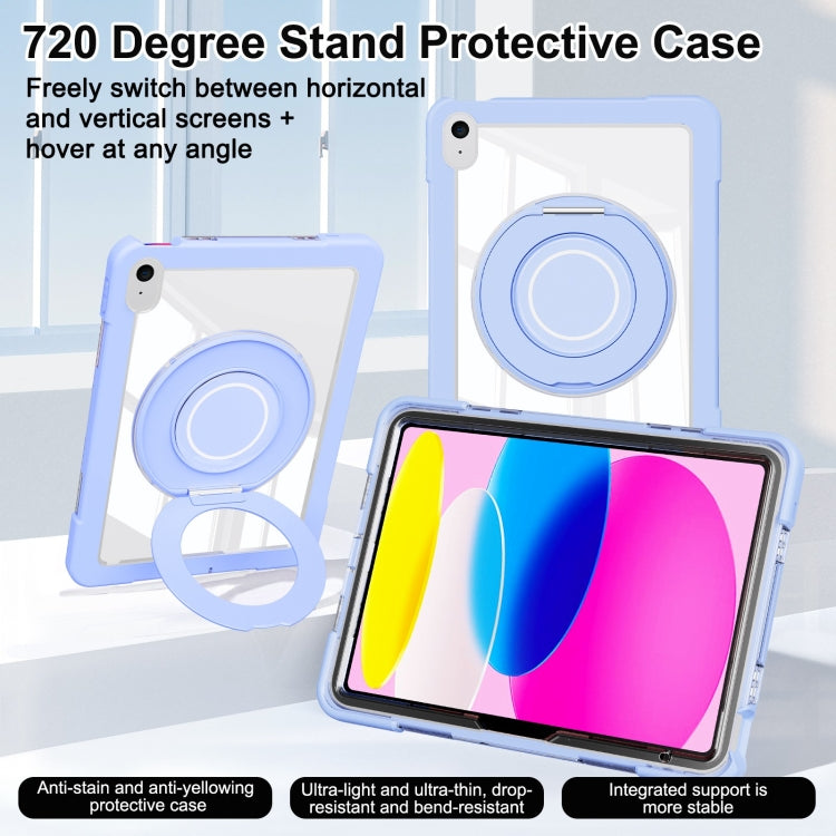 For iPad 2025 / 2022 Crystal Armor PC Hybrid TPU Tablet Case(Blue) by buy2fix