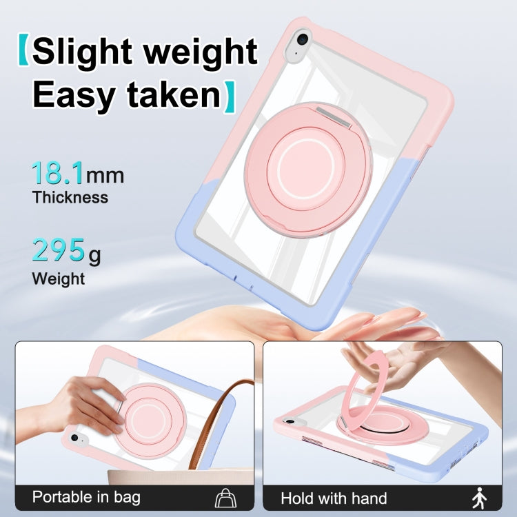 For iPad 2025 / 2022 Crystal Armor PC Hybrid TPU Tablet Case(Blue Pink) - iPad 2025 / 2022 Cases by buy2fix | Online Shopping UK | buy2fix