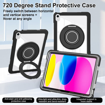 For iPad 2025 / 2022 Crystal Armor PC Hybrid TPU Tablet Case(Black) - iPad 2025 / 2022 Cases by buy2fix | Online Shopping UK | buy2fix