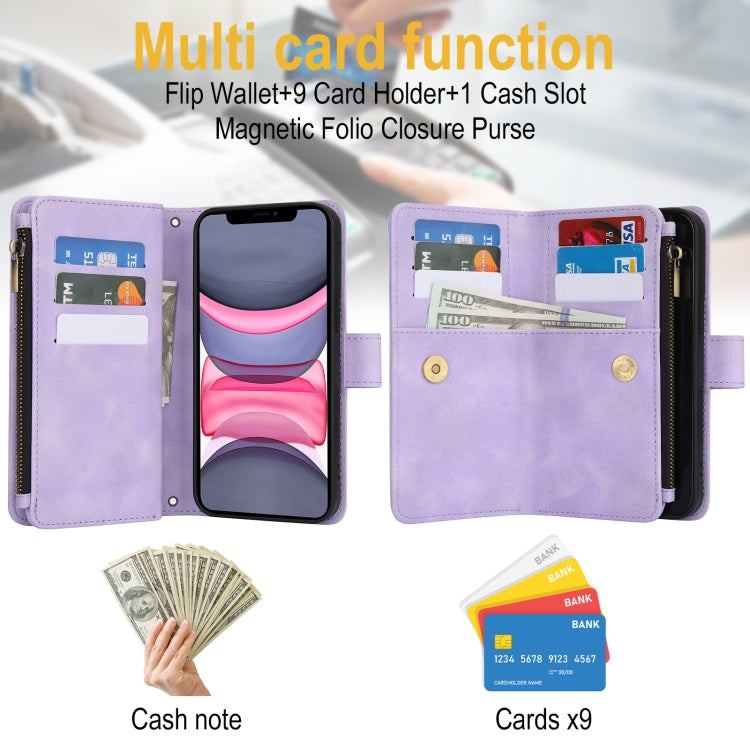 For iPhone 11 Dream 9-Card Zipper Wallet RFID Leather Phone Case with Lanyard(Purple) - iPhone 11 Cases by buy2fix | Online Shopping UK | buy2fix