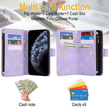 For iPhone 11 Pro Max Dream 9-Card Zipper Wallet RFID Leather Phone Case with Lanyard(Purple) - iPhone 11 Pro Max Cases by buy2fix | Online Shopping UK | buy2fix