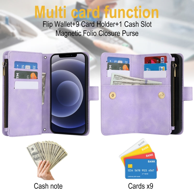 For iPhone 12 Dream 9-Card Zipper Wallet RFID Leather Phone Case with Lanyard(Purple) - iPhone 12 / 12 Pro Cases by buy2fix | Online Shopping UK | buy2fix