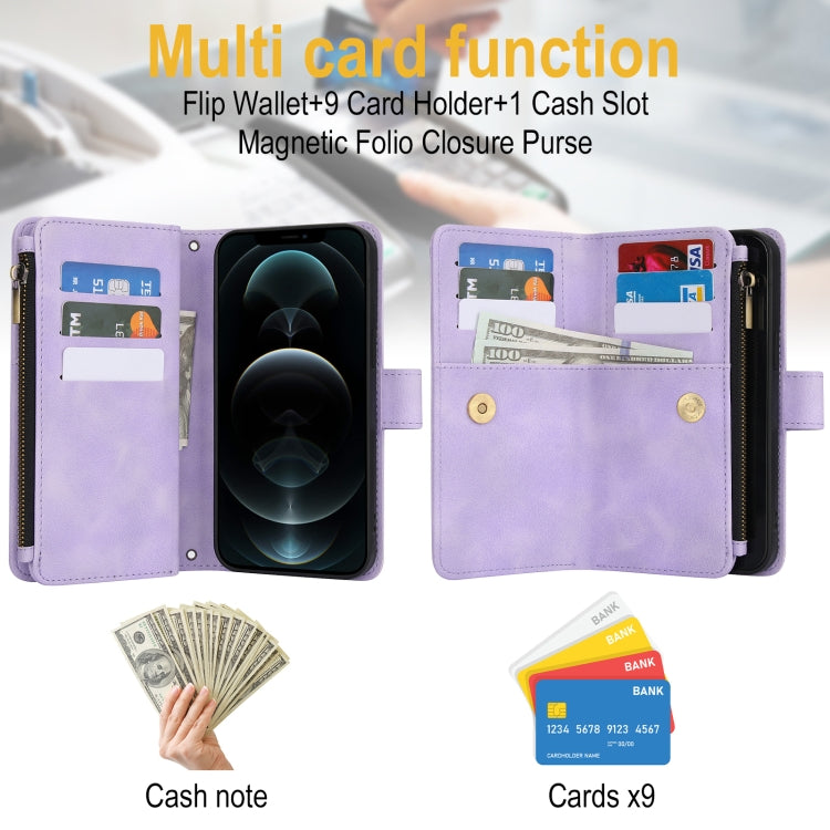 For iPhone 12 Pro Max Dream 9-Card Zipper Wallet RFID Leather Phone Case with Lanyard(Purple) - iPhone 12 Pro Max Cases by buy2fix | Online Shopping UK | buy2fix