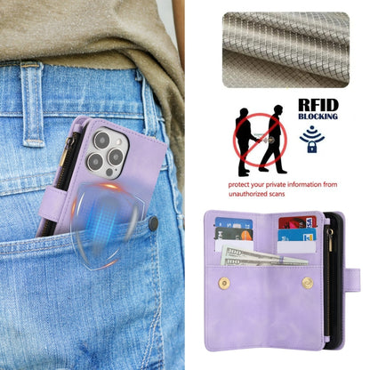 For iPhone 12 Pro Max Dream 9-Card Zipper Wallet RFID Leather Phone Case with Lanyard(Purple) - iPhone 12 Pro Max Cases by buy2fix | Online Shopping UK | buy2fix