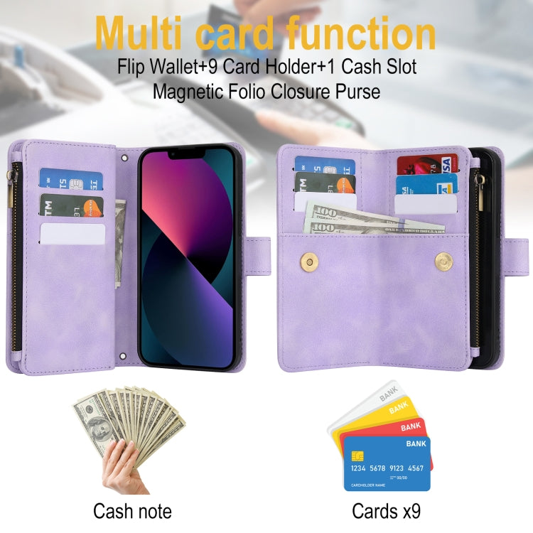 For iPhone 13 Dream 9-Card Zipper Wallet RFID Leather Phone Case with Lanyard(Purple) - iPhone 13 Cases by buy2fix | Online Shopping UK | buy2fix